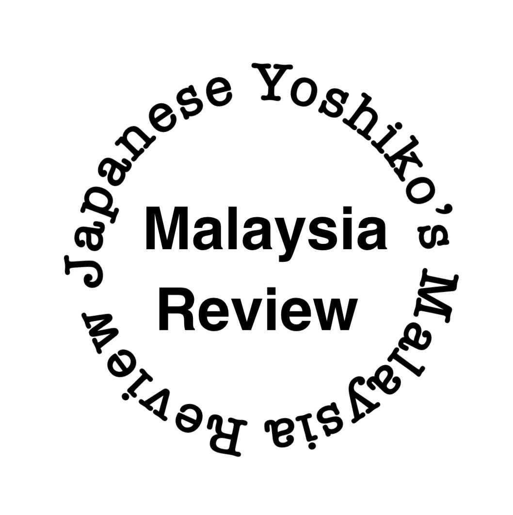 Malaysia Review